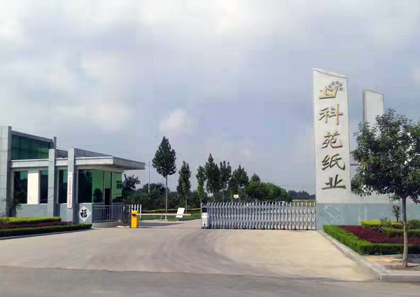 Changle Keyuan Paper Co., Ltd